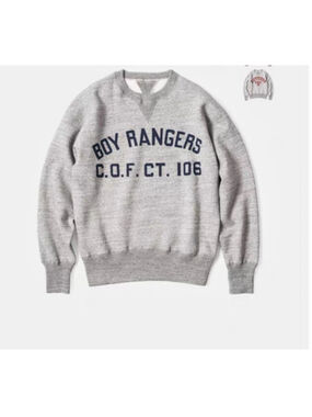Militora V Round Neck Gray Boy Rangers Print 100% Cotton Sweatshirt Size 44